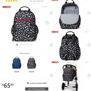 Skiphop duo signature unisex diaper backpack